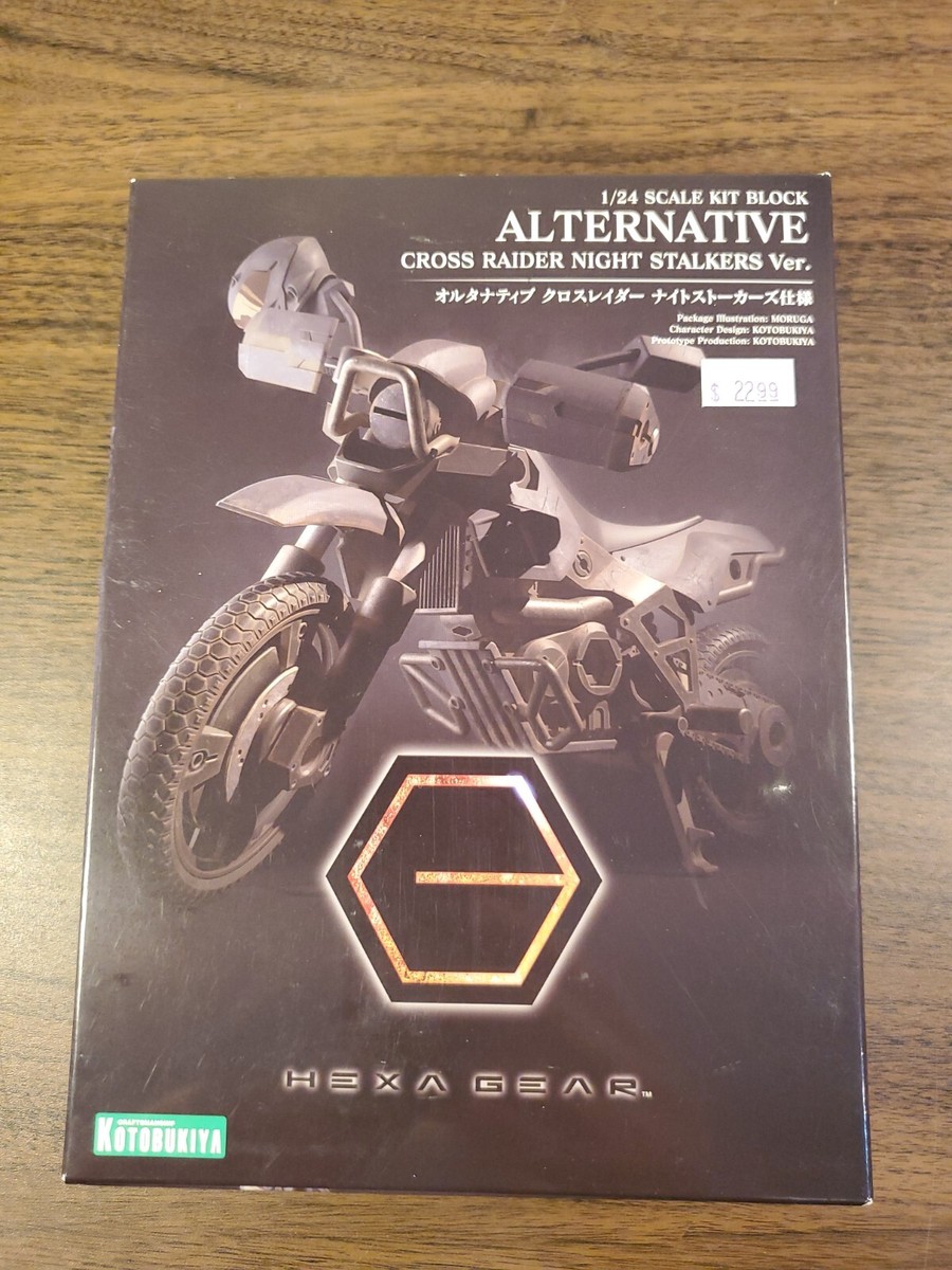 MAR218682: HEXA GEAR BLOCK ALT CROSS RAIDER NIGHT STALKERS 1/24