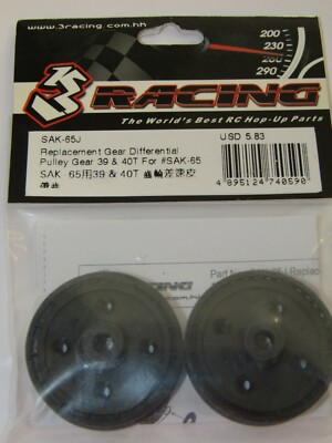 3 Racing Ersatz Getriebe Differential Riemenscheibe (39 & 40T für #SAK-65) SAK-65J