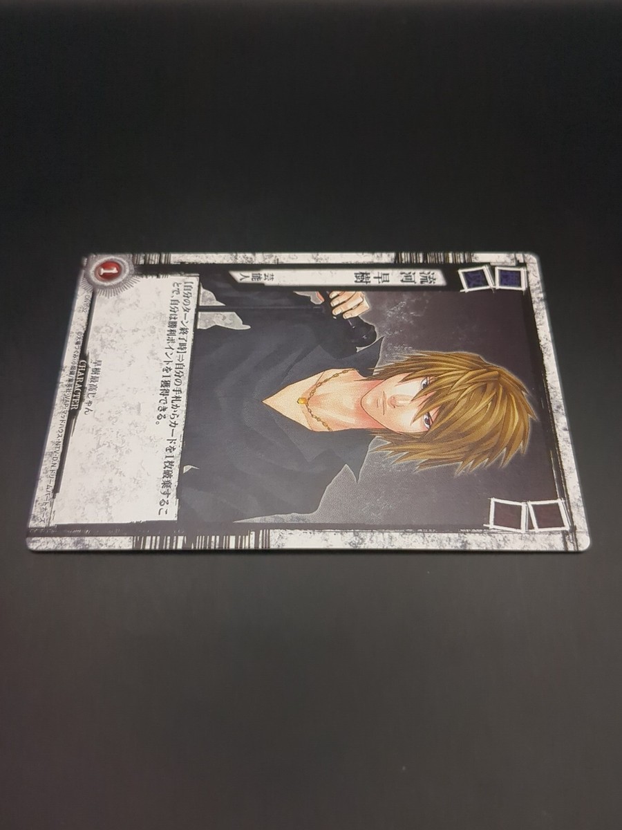 DEATH NOTE デスノート トレーディングカードゲーム DNP-01 正規通販ショップ情報 DEATH NOTE デスノート トレーディングカード