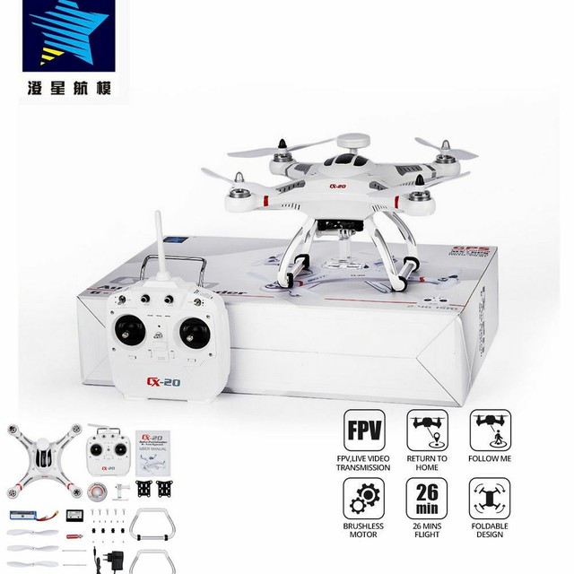 cx 20 drone