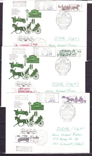 Russia, 1981, Transport 6 FDC,  Michel 5132-5137