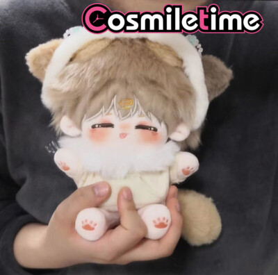 No attributes Monster Bai Ming Plush 20cm Doll Stuffed Anime Plushie Toys Gift