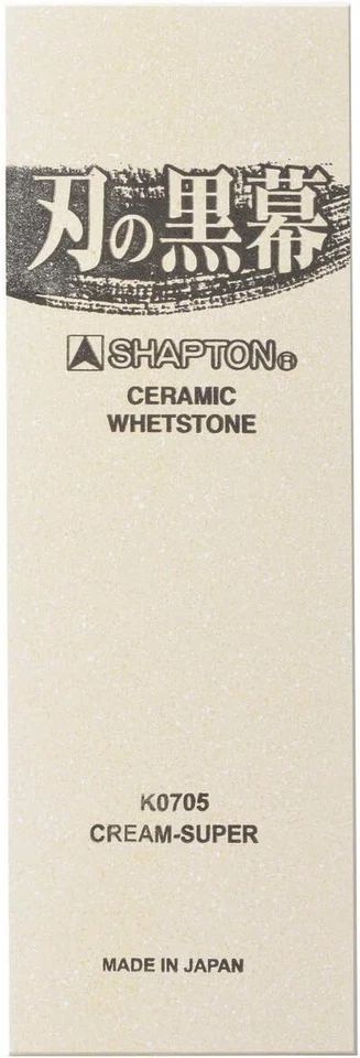 Pedra cerâmica japonesa Shapton Kuromaku #12000 K0705 amarela Japão nova - Imagem 2 de 4