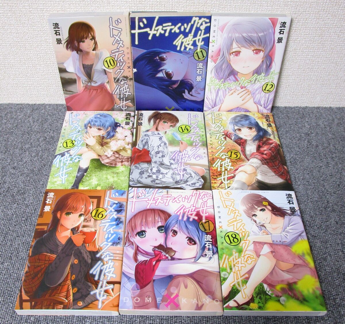 Dome x Kano Domestic na Kanojo Vol.1-28 Complete Full set Japanese Manga  Comics