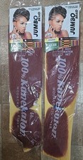 Sensationnel African Jumbo Braid Set of Two Hair Hot Water Set Color Vintagerose