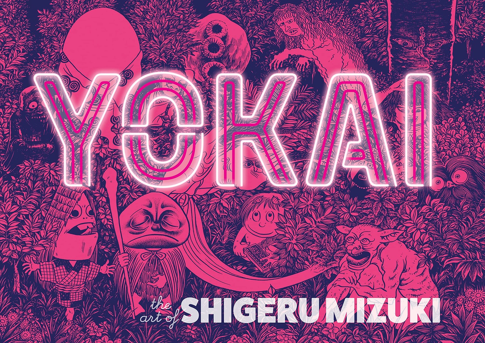 Yokai : The Art Of Shigeru Mizuki - Image 9