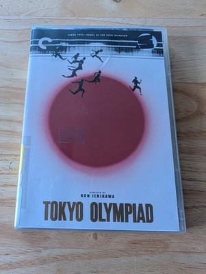 Tokyo Olympiad (DVD, 1965, Not Rated) N/A (Documentary), Tokyo Olympiad 1965, Ko