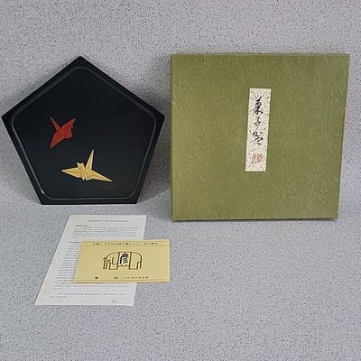 Origami Vogel Design Japanisch Box Lack Lack Geschirr Teller Schale Boxed Schwarz