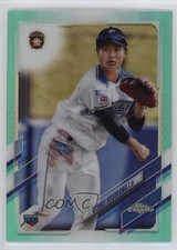 2021 Chrome NPB Nippon Professional Baseball Aqua Refractor Ryohei Hosokawa 1t2c