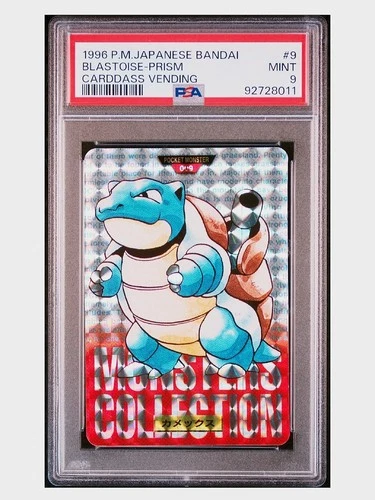 1996 Bandai Carddass Blastoise RC Rookie Red Prism #9 PSA 9 Mint Low Pop 🔥