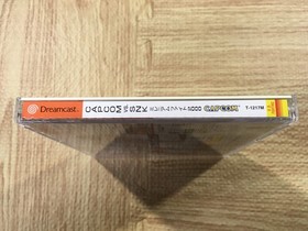 FJ3603 Capcom vs. SNK Millennium Fight 2000 Dreamcast Japan