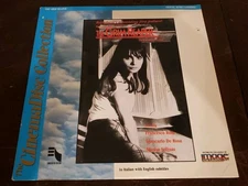 THE GRIM REAPER LA COMMARE SECCA Laserdisc French Language English Subtitles W18
