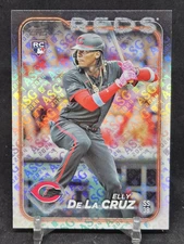 2024 Topps All-Star Factory Set Foil Cards-Buy More, Save More 75% off 4+ #1-250