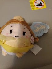 DISNEY STORE BEAUTY  THE BEAST BELLE UFUFY PLUSH SMALL 4 1/2" ROSE