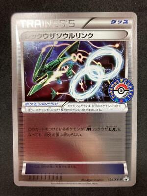 Pokémon TCG Japanese Rayquaza Sprit Link 126/XY-P Promo PM Pokémon TCG Japanese Rayquaza Sprit Link 126/XY-P Promo PM