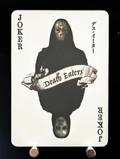 Death Eaters Tully's Coffee Harry Potter playing cards Japanese JAPAN Very Rare