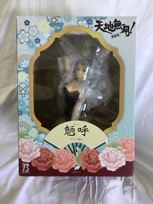 USA - Tenchi Muyo! Ryo-Ohki Ryoko Bunny 1/4 Scale Figure FREEing B-Style Hakubi