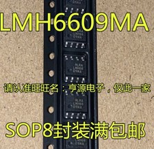 New LMH6609 LMH6609MA LMH6609MAX amplifier chip SOP-8