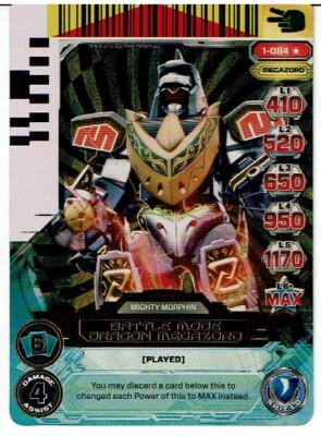 POWER RANGERS RISE OF HEROES ULTRA RARE HOLOFOIL KARTE 1-084 DRAGON MEGAZORD ex