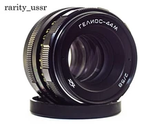 Legendary 🔥 HELIOS  44m 🔥 soviet lens  f 2/58 mm  mount m42 Zenit praktica