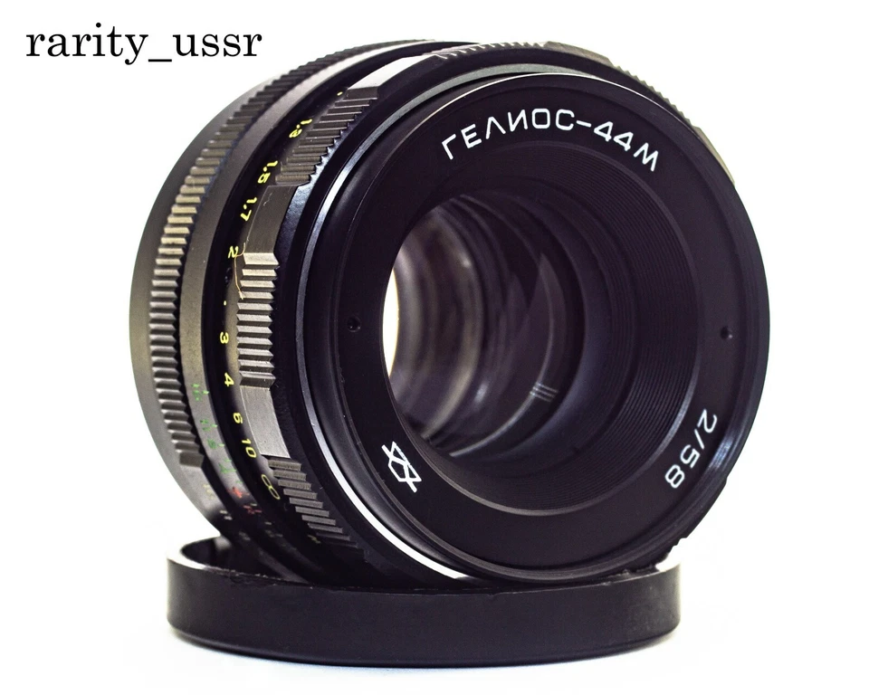 Helios 44m soviet SLR Lens 2/58 lens Zeiss Biotar mount m42 Zenit praktica - Image 3 of 4