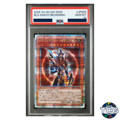 Yu-Gi-Oh! PSA 10 Black Luster Soldier Envoy of the Beginning 25DS