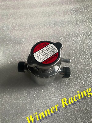 EXPANSION TANK FIT ROTAX 528 UL 1990-1999,612UL922317 180 GRAD ASSY. 180 DEGREE