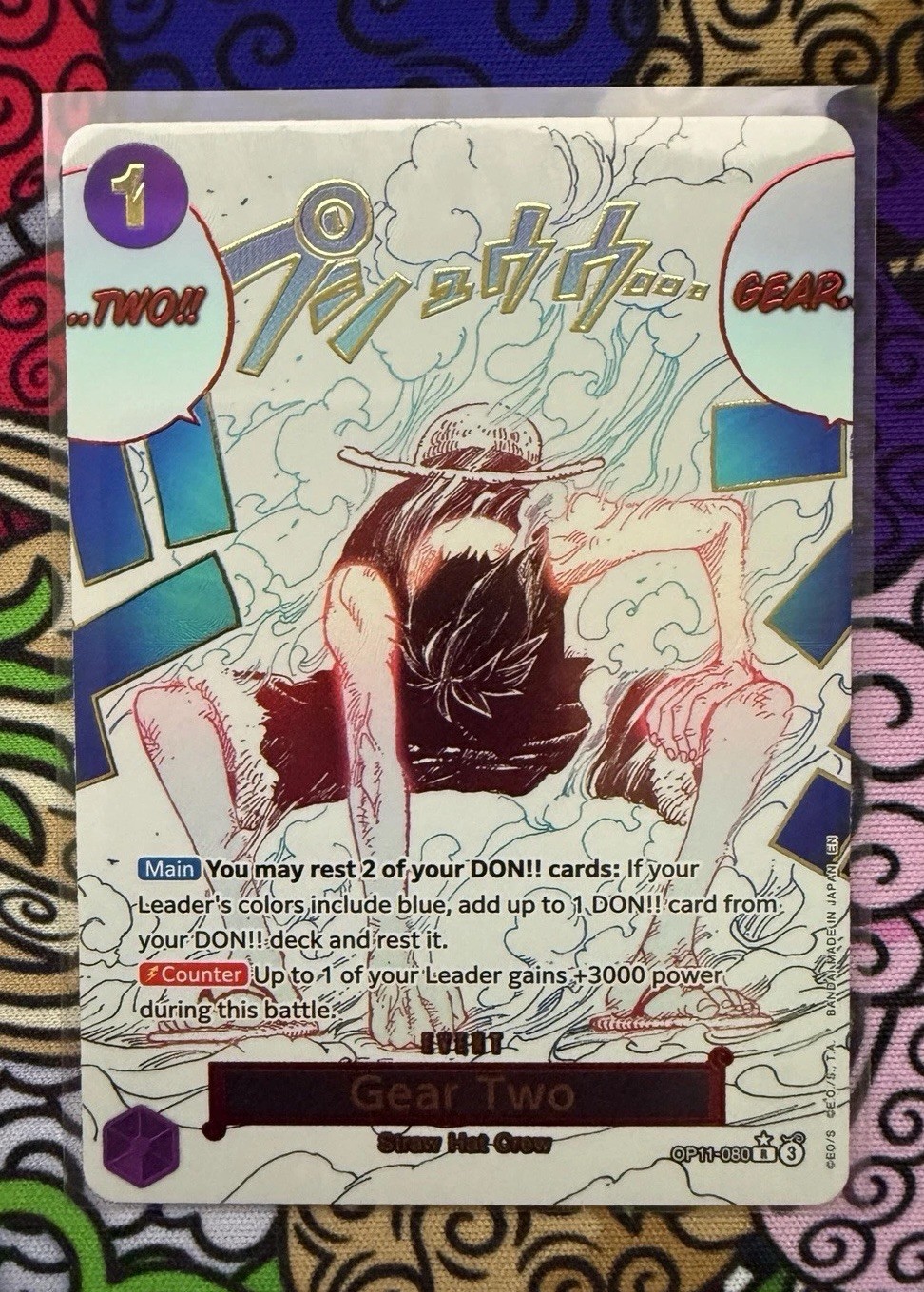 Gear Two (Alt Art) OP11-080 English A Fist of Divine Speed - One Piece - NM/M