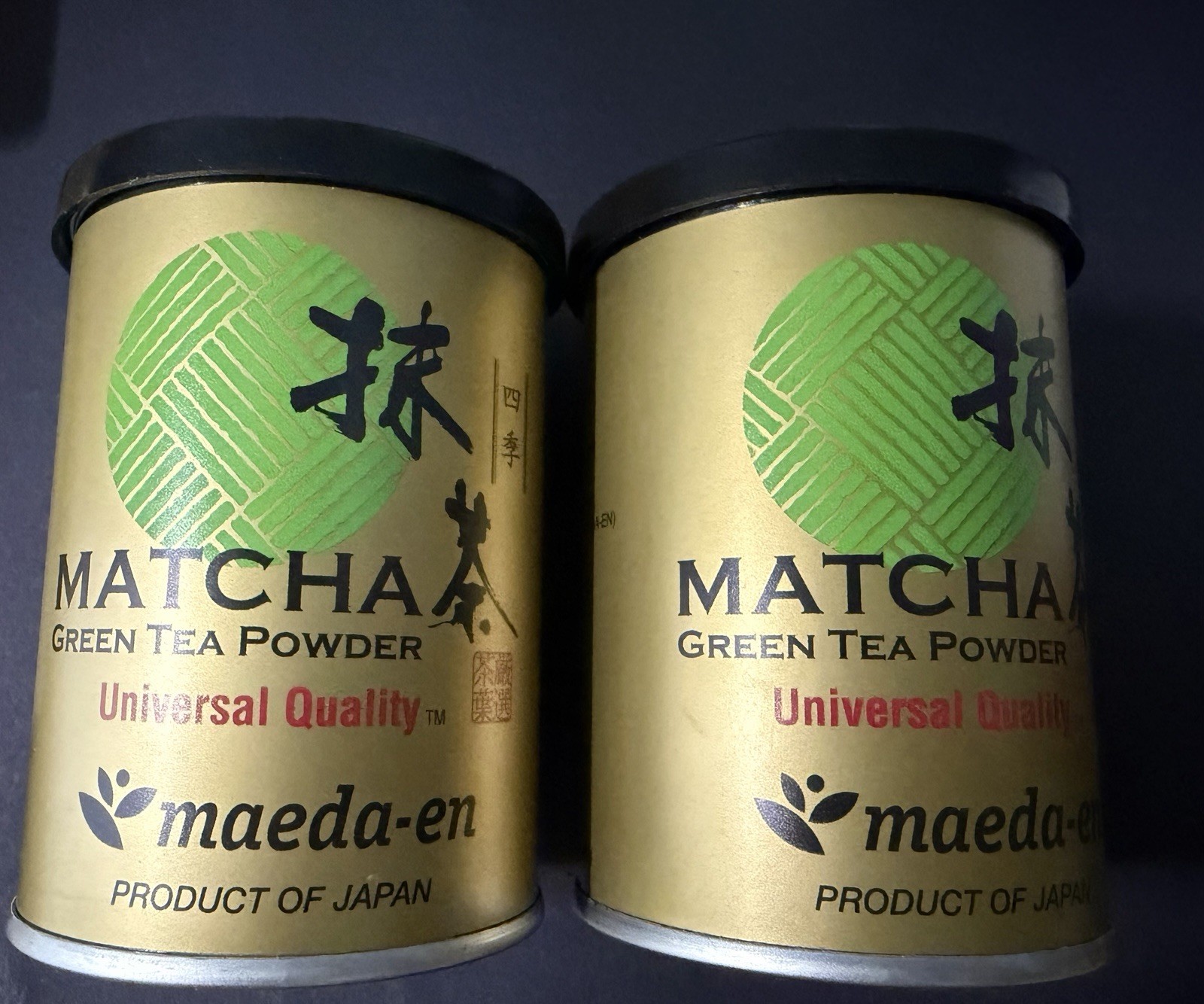 Powder Universal Quality Maeda-en 1 Oz/ Best By 03/27