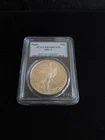 1989 S $1  Silver American Eagle PCGS PR69 DCAM  .999 Fine