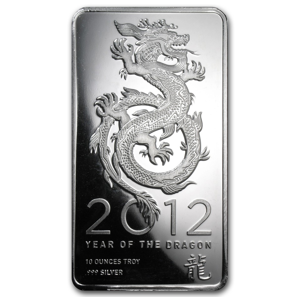 10 oz Silver Bar - OPM (2012 Year of the Dragon) | eBay