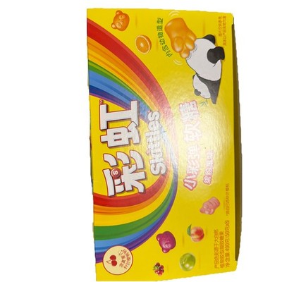 Imported Skittles Soft Gummies Panda Edition | Asian Exclusive Candy | 50g x 8