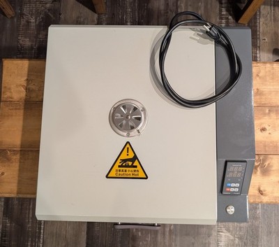 DTF Oven Dryer w/ Temperature Control 14.6in x 19in