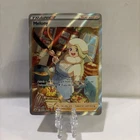 Pokémon Melony GG64/GG70 SWSH Crown Zenith Galarian Gallery Ultra Rare Holo Engl