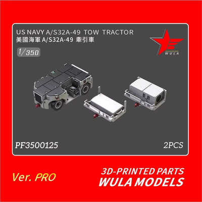 WULA MODELS PF3500125 1/350 US NAVY A/S32A-49 TOW TRACTOR 2 PCS