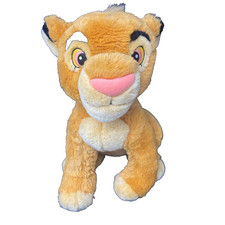Disney Store The Lion King Young Baby Simba Plush Stuffed Animal 14"