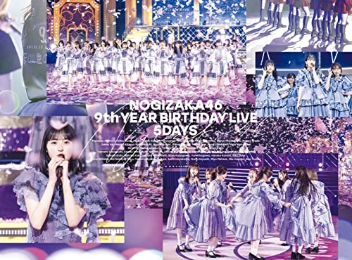 9ème ANNIVERSAIRE LIVE 5DAYS (Blu-ray) (sans bonus) - Photo 1/1