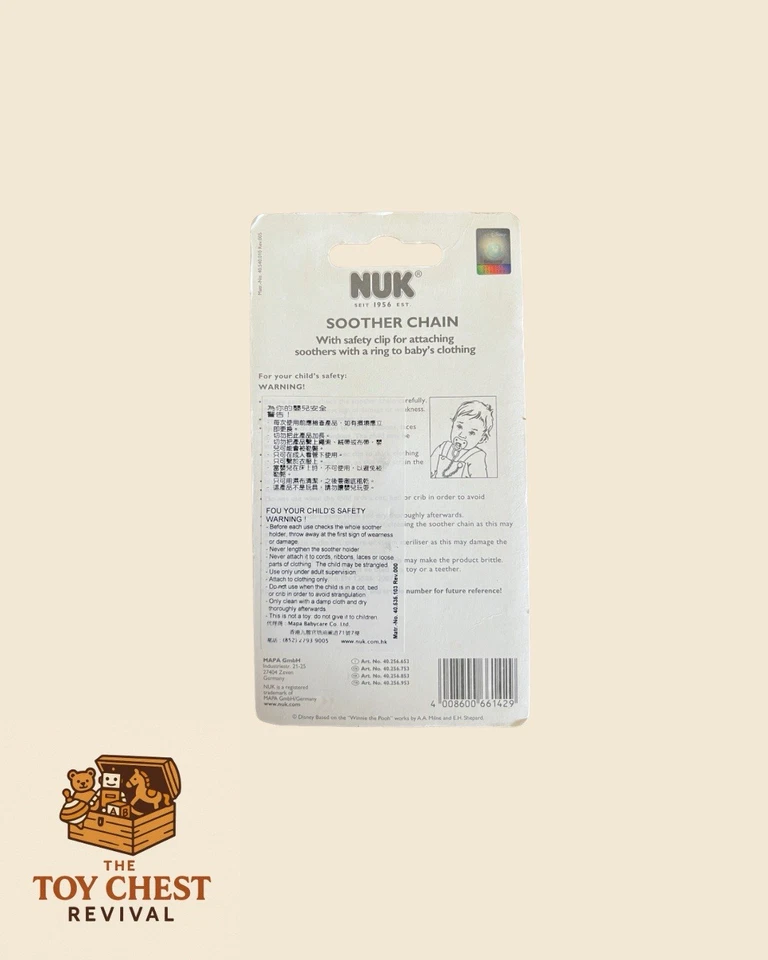 NUK Dummy Clip and Chain For all Soothers - Disney Winnie The Pooh Original HTF - image 2 of 2