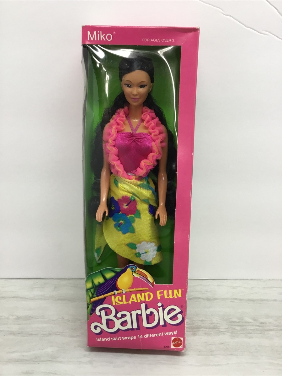 1987 Mattel ISLAND FUN MIKO Barbie NRFB 4065 Brown Hair Fashion
