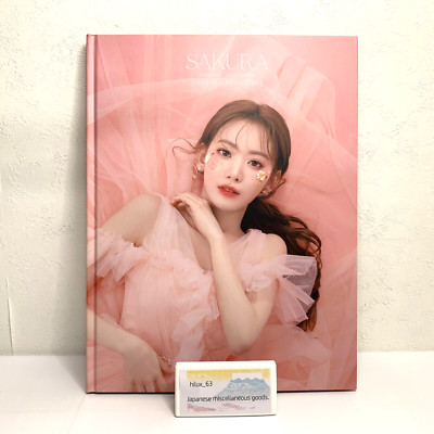 【抽選当選・新品未開封】38灯 MIYABI sakura Skeleton s-l400.jpg