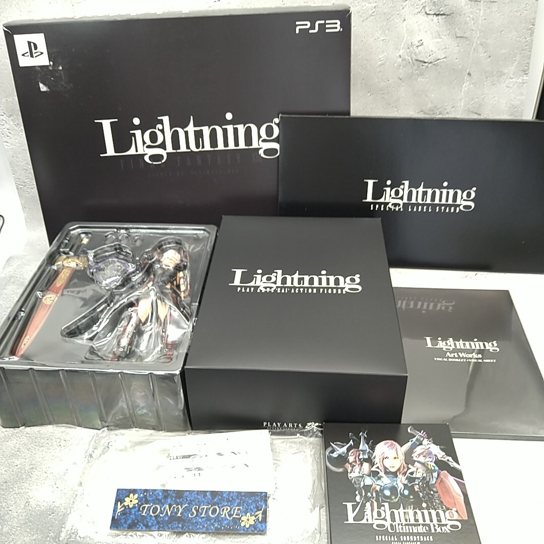 ライトニングアルティメットボックス FINAL FANTASY XIII LIGHTNING ULTIMATE BOX Figure Artbook