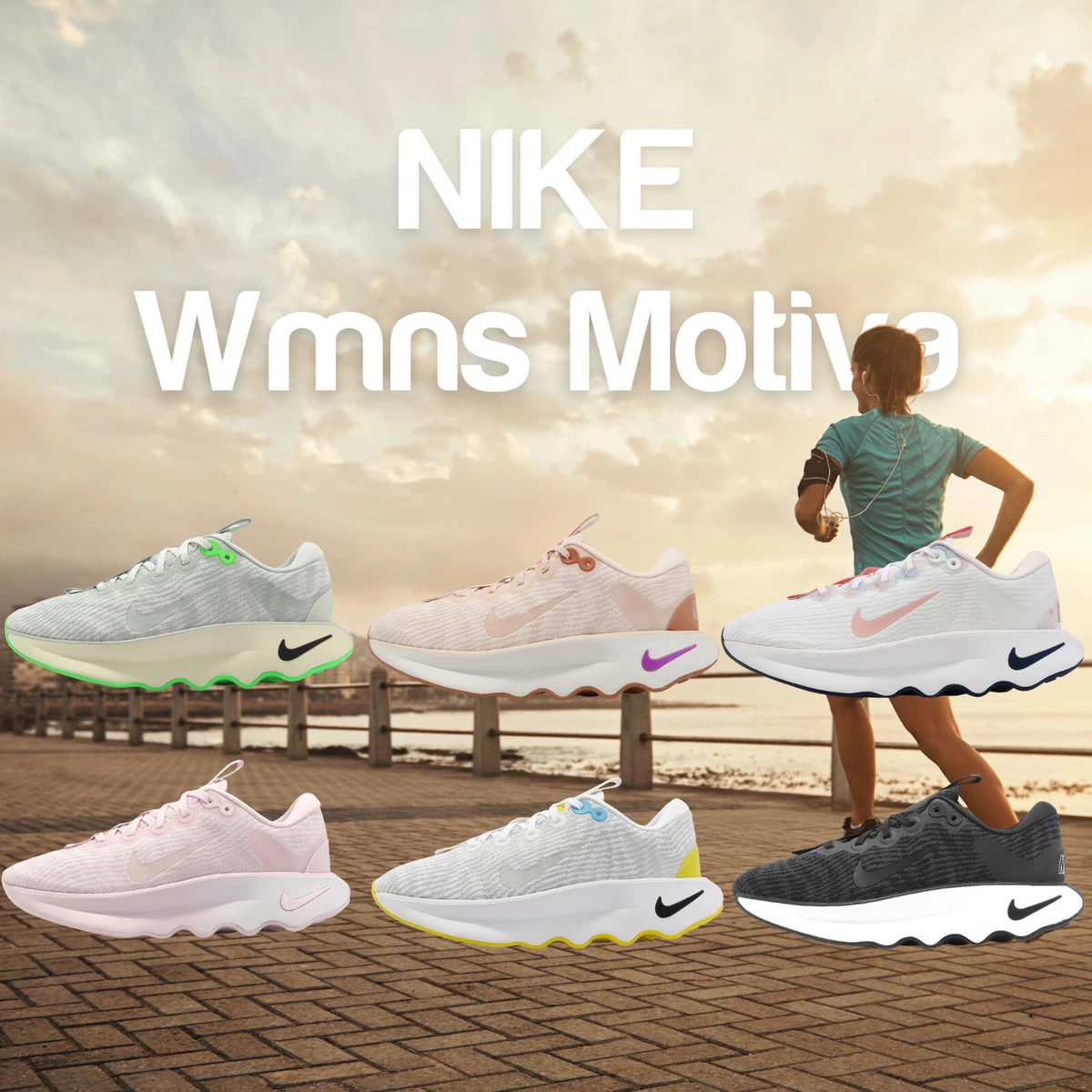 Nike easy prix cheap