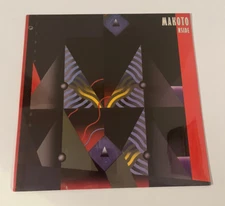 Makoto "Nside" LP Qwest 25301-1 1985 Jazz Fusion Sealed Copy