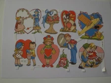 MAMELOK MLP SCRAPS, See Pictures.(Ref O).