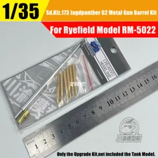 1/35 German Sd.Kfz.173 Jagdpanther G2 Metal Gun Barrel Kit for Ryefield RM-5022