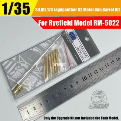 1/35 German Sd.Kfz.173 Jagdpanther G2 Metal Gun Barrel Kit for Ryefield RM-5022