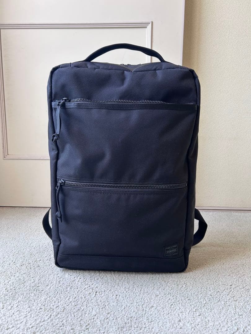 Yoshida Porter INTERACTIVE Daypack Backpack Polye… - image 11