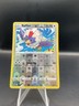 2022 Pokémon Silver Tempest - Rufflet Reverse Holo No. 148/195