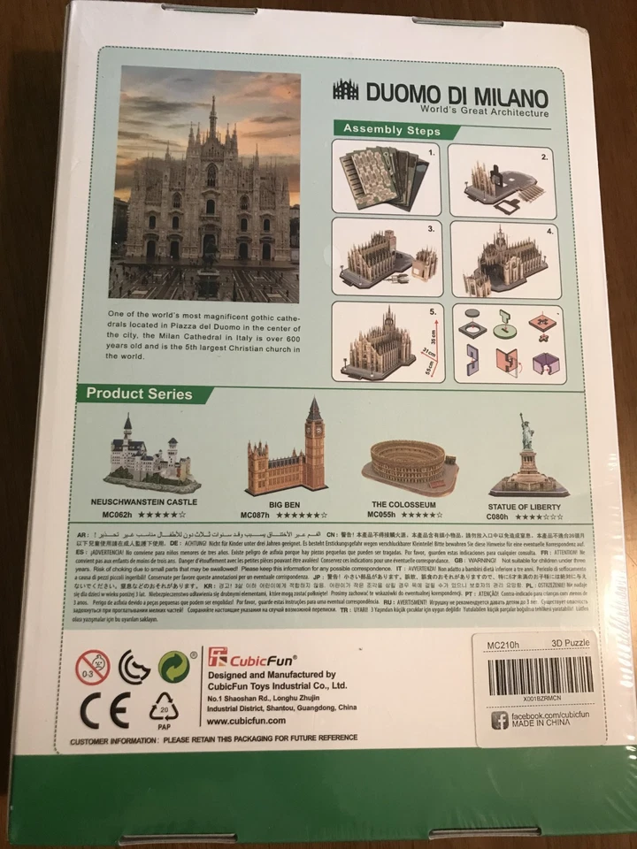 CubicFun 3D Puzzle Milan Cathedral Model Kit Duomo Di Milano 251pc Italy Sealed - Image 2 of 4