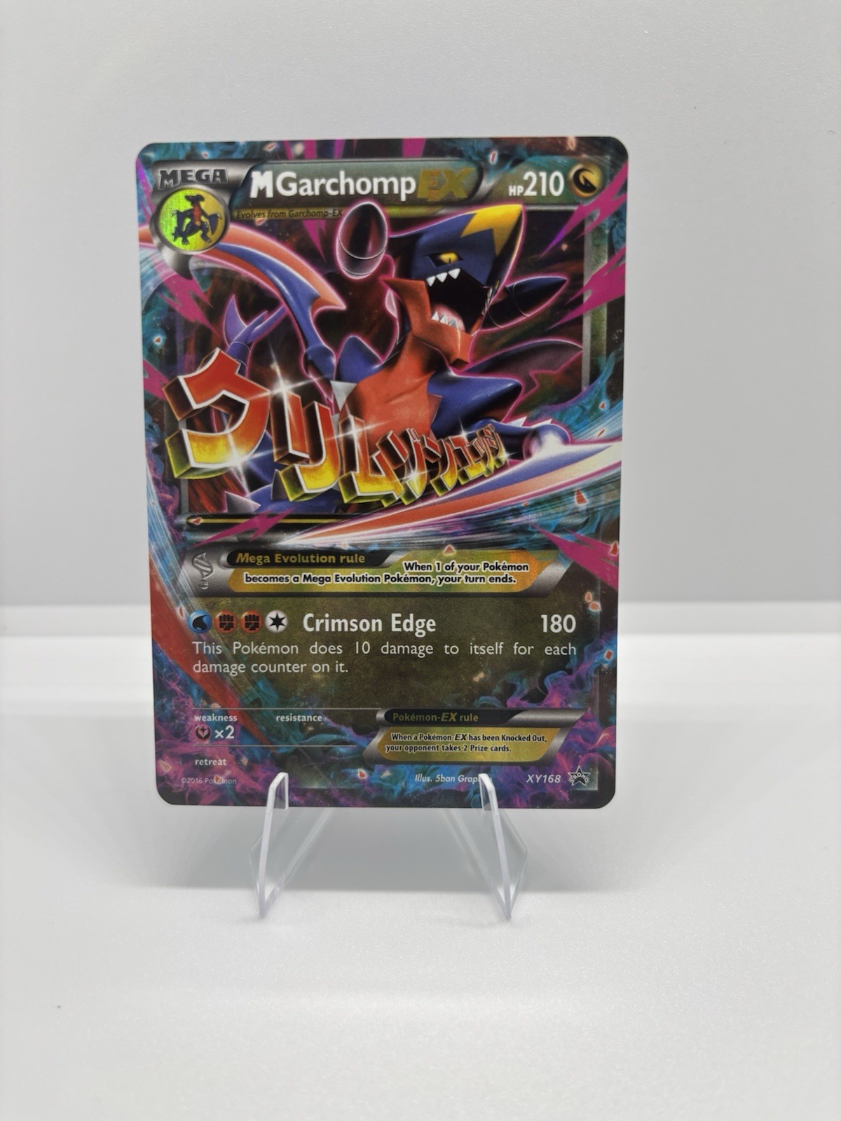 Pokemon Mega Garchomp EX Black Star Promos TCG XY168